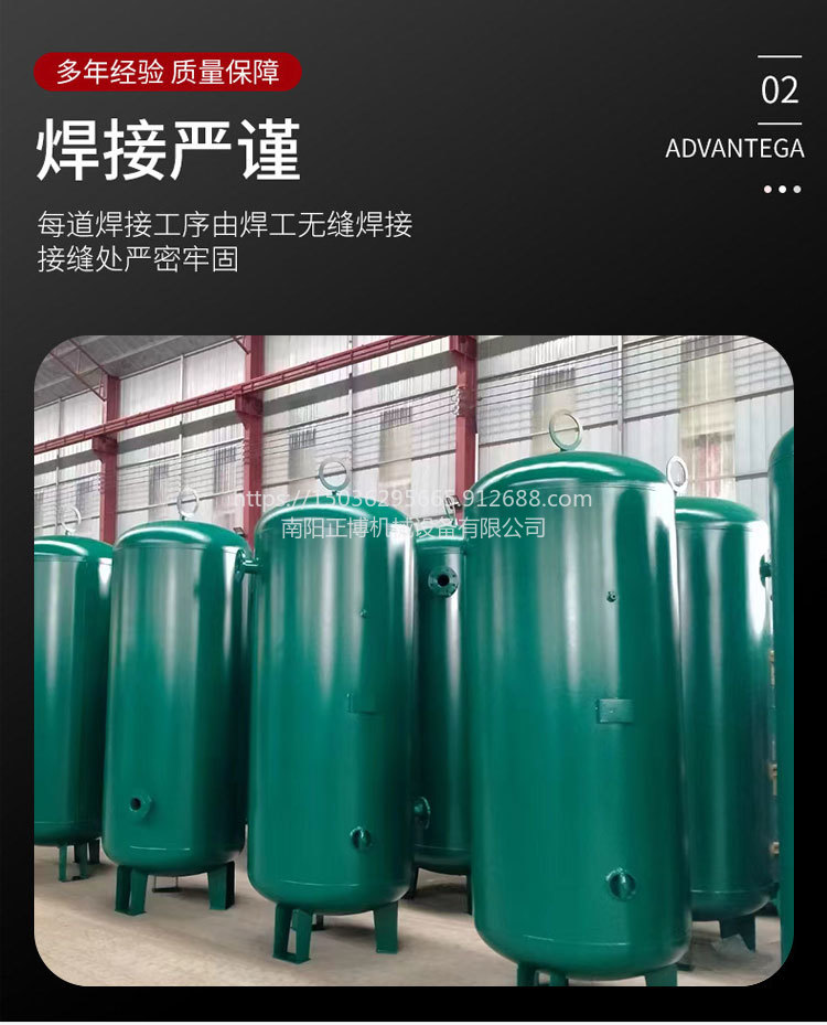 压力容器碳钢空气氮气1/10/不锈钢4立方储气罐