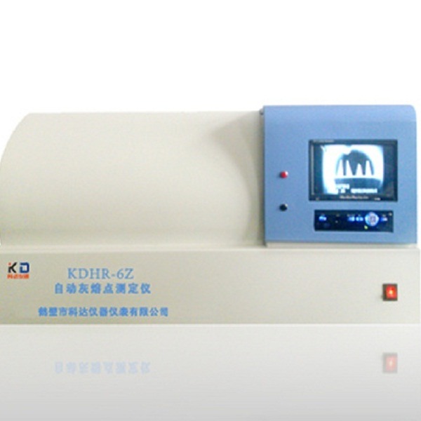 KDHR-6Z电脑灰熔点测定仪 日常煤质化验设备 煤灰熔点温度实验