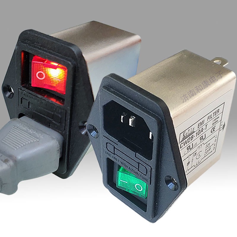 三合一电源插座滤波器keils带红色绿色指示灯开关CW2B-10A-T抗干扰