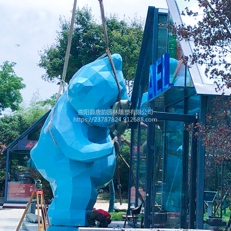 商场玻璃钢网红熊雕塑定制