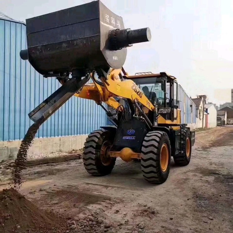 混凝土搅拌铲车一体机 搅拌斗装载机视频
