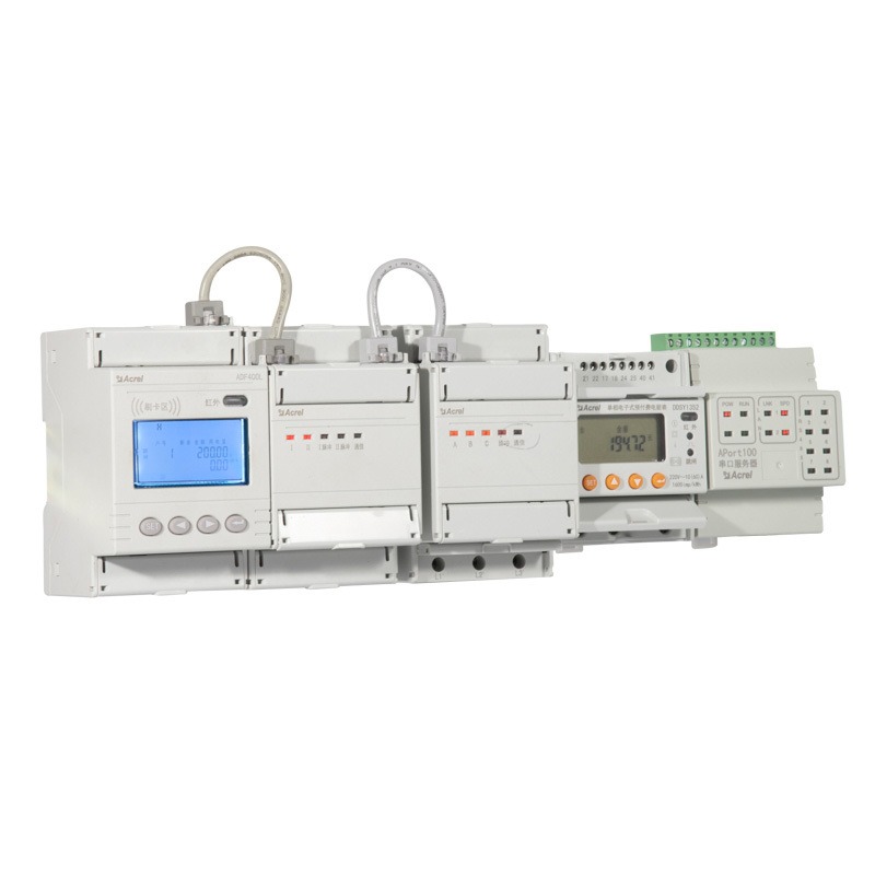 安科瑞ADF400L系列多回路电能表 模块组合式电表 一表多户多用户计量