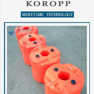 厂家直供海上吸油管道浮体滚塑一次成型浮筒橙色塑料浮球聚乙烯围栏浮球