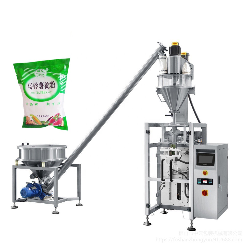 白萝卜粉包装机 自动称重粉剂包装机 烘焙食品粉末包装机厂家