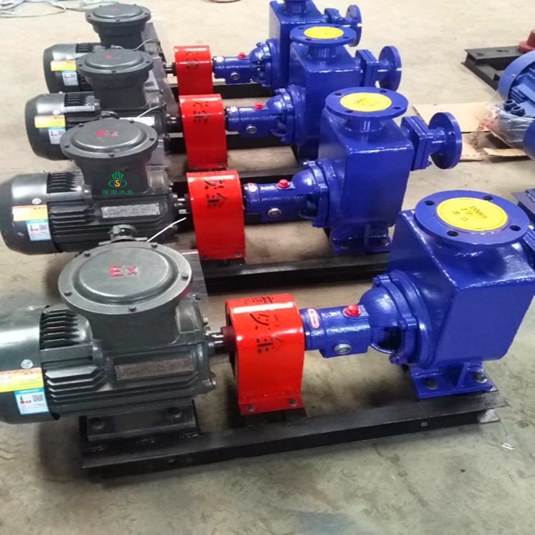 2寸高压水泵工业级11KW自吸离心泵50ZX20-75农用高扬程离心泵喷灌图片