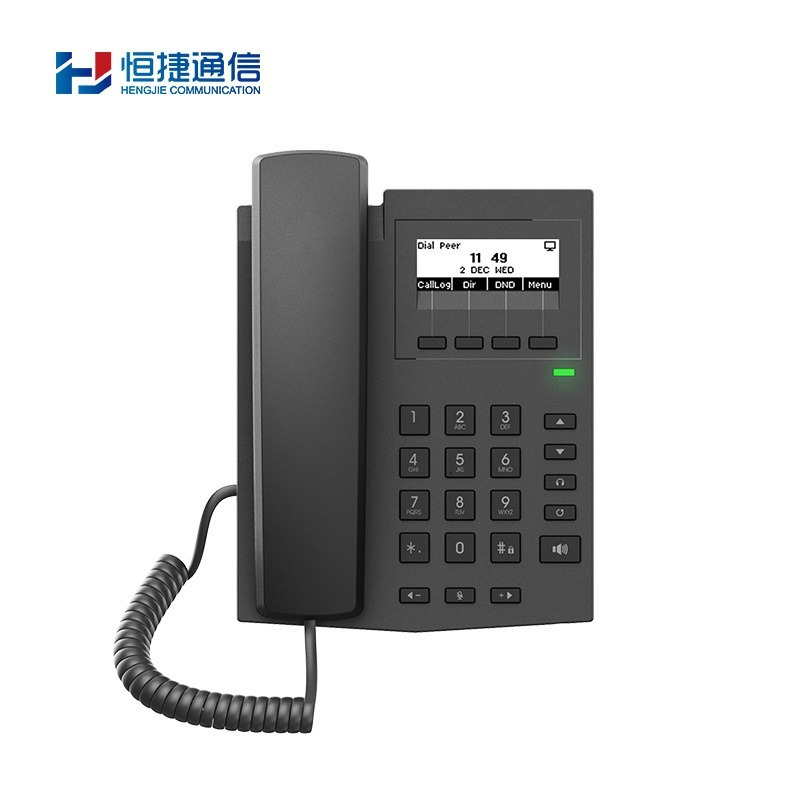 恒捷HJ-C300Z入门级IP电话机 桌面电话机 VOIP电话机 呼叫中心电话机 办公座机