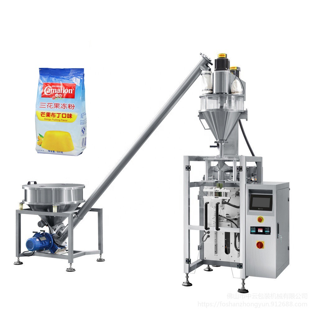 厂家供应 420立式包装机 果冻原料粉自动包装机 食品粉分装机