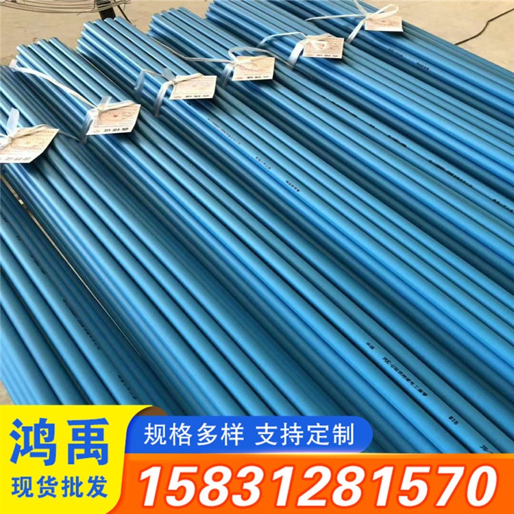 PVC穿线管    塑料穿线管 PVC阻燃电工穿线管    鸿禹商贸图片