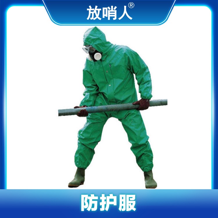 霍尼韦尔  绿色带衬防化服 PVC防化服 N71254110 耐酸碱防化服