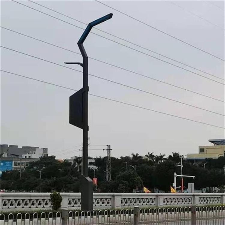 鑫永虹定制智慧城市道路照明工程  LED智能监控道路灯 充电桩多功能智慧路灯