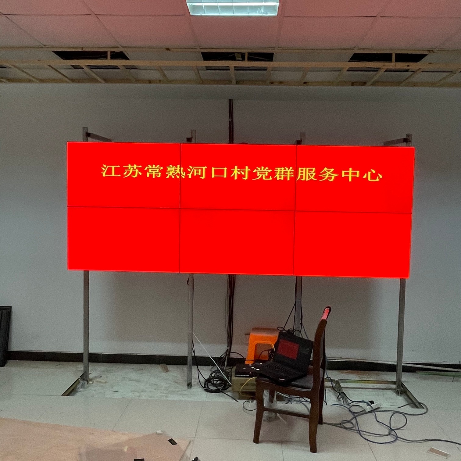 京东方拼接屏代理 46寸DV460FHM-NV3 久屏显示 JP460P 安徽液晶拼接屏厂家