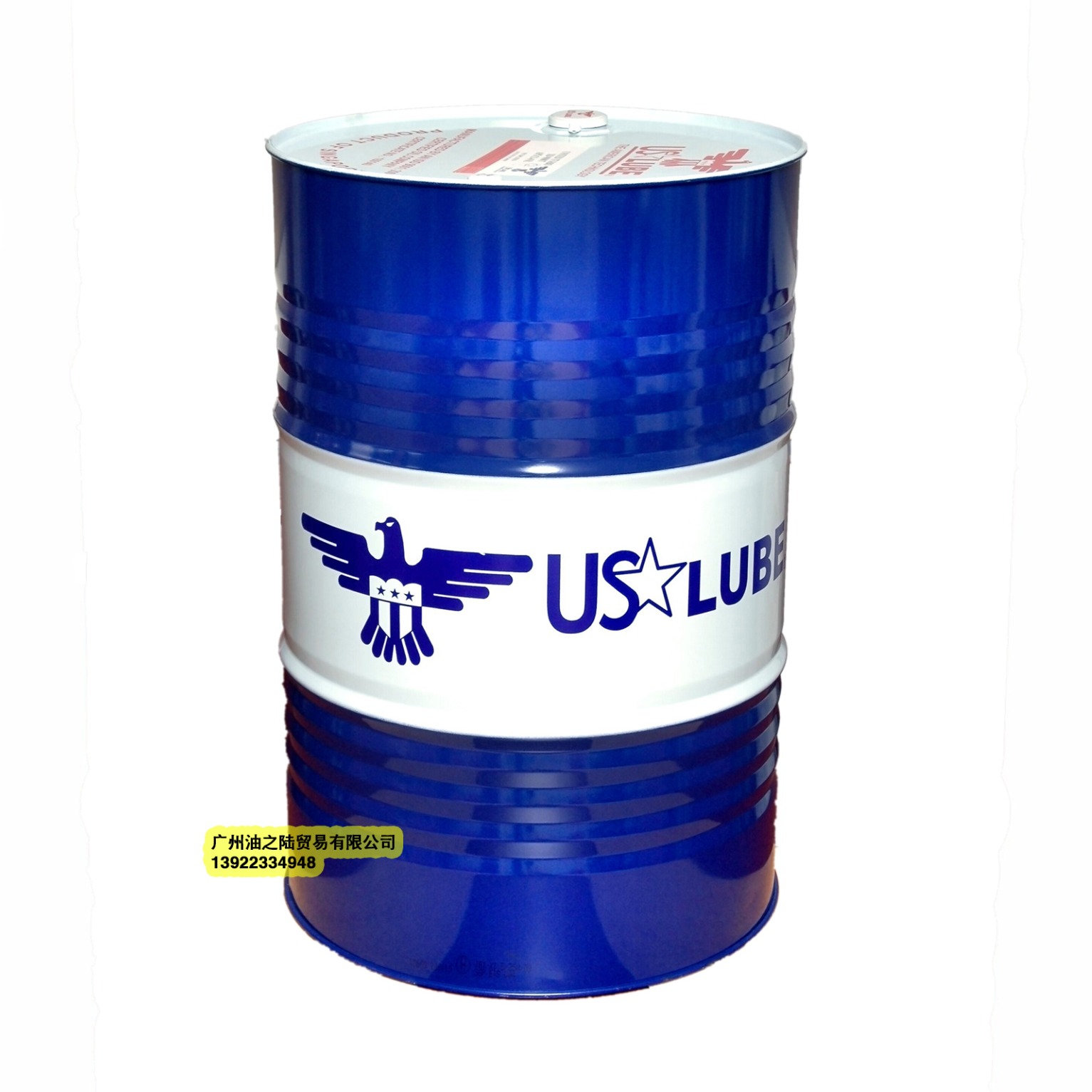 油之陆润滑油导轨油ISO 68防爬性能好原装进口直供图片