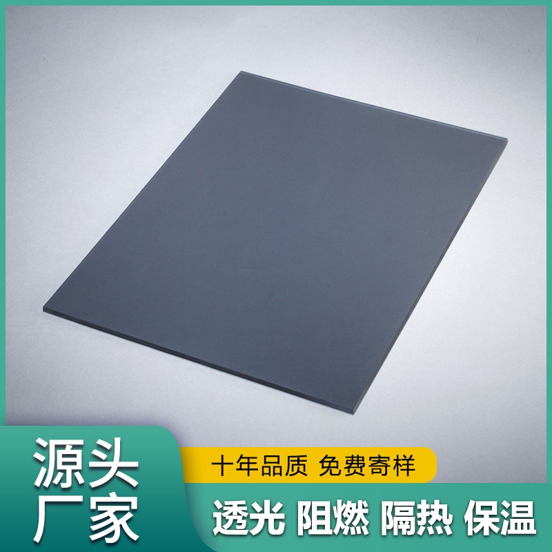 厂家直销批发10mm耐力板可定做价格实惠山西天镇县防弹玻璃灯箱广告图片