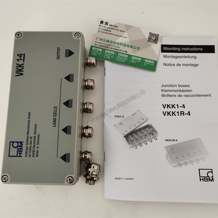 VKK1R-4德国HBM接线盒，不锈钢，4孔