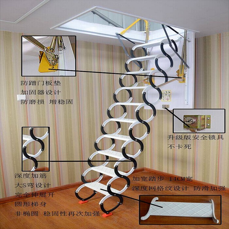 唯佳 电动阁楼伸缩楼梯 遥控复式室内折叠隐形梯子