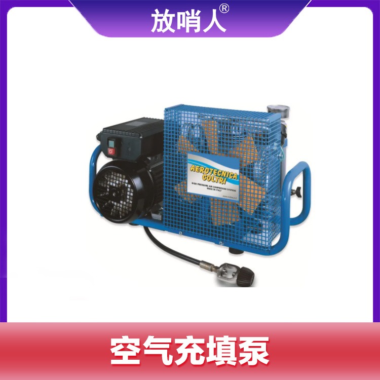 放哨人  X100空气充气泵 空气填充泵 空气充填泵  100L呼吸器充气泵