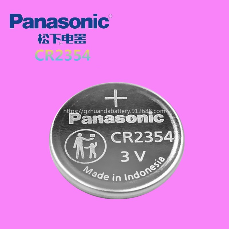Panasonic松下CR2354汽车遥控器面包机电饭煲3V纽扣电池
