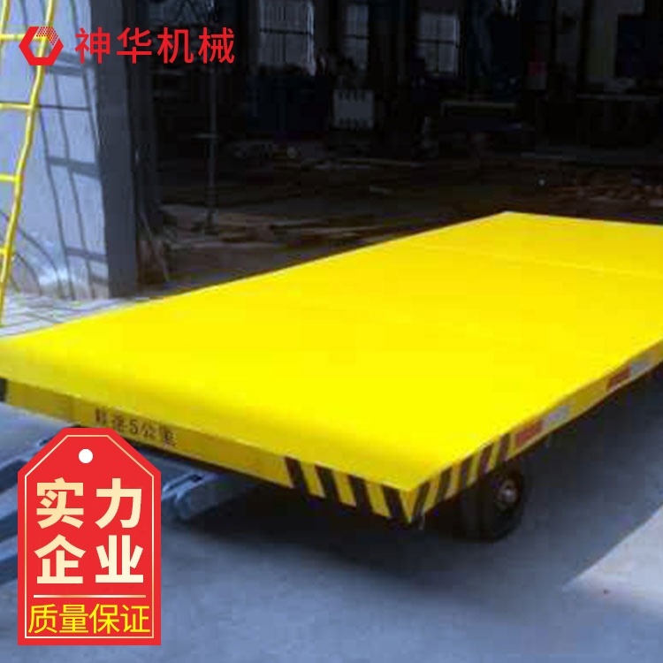 4T平板拖车神华销售 4T平板拖车技术参数图片