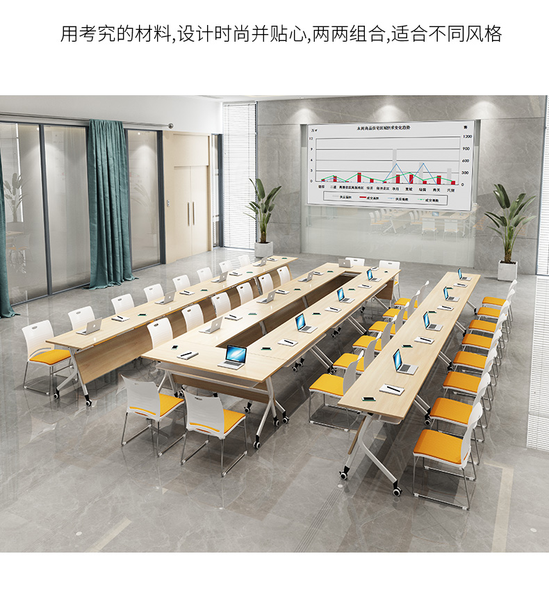 重庆办公桌3人小形会议桌可定制