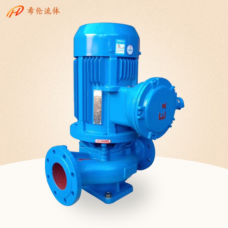离心式管道油泵 上海希伦厂家 YG80-250I 立式不锈钢型 单极单吸式 可输送油性液体