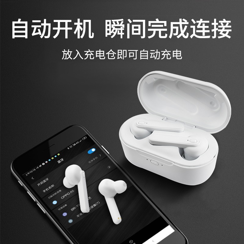 力量威立体声蓝牙耳机工厂定制 真无线蓝牙耳机加工生产 蓝牙5.0智能对耳厂家批发