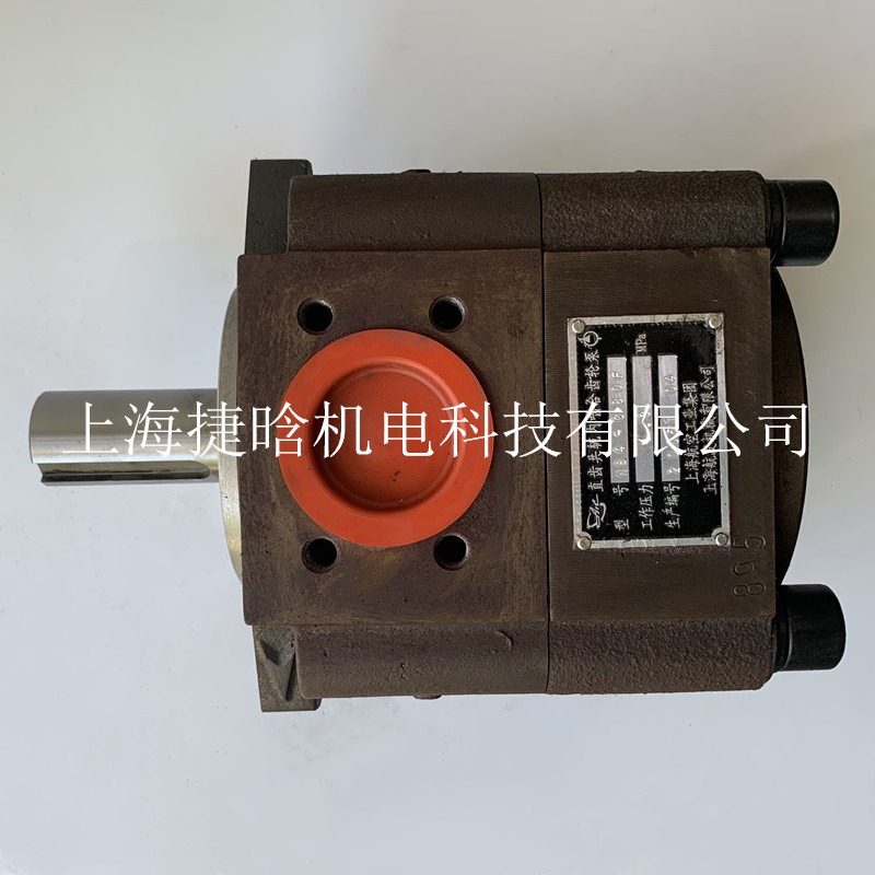 NB4-C80F NB4-C100F NB4-C125F 上海航发齿轮泵 防腐蚀液压泵