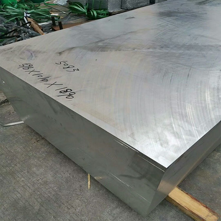 防腐蚀铝板 5083中厚铝板 造船用铝板品质优良