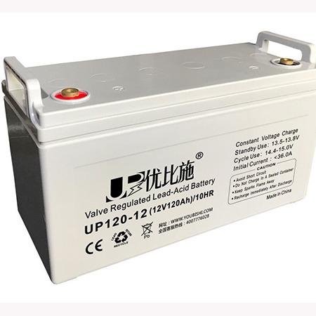 正品 优比施蓄电池UP120-12 通信蓄电池12V120AH 储能蓄电池阀控式铅酸蓄电池工业蓄电池图片