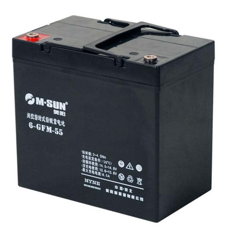 美阳蓄电池6-GFM-50 12V50AH直流屏 UPS电源配套