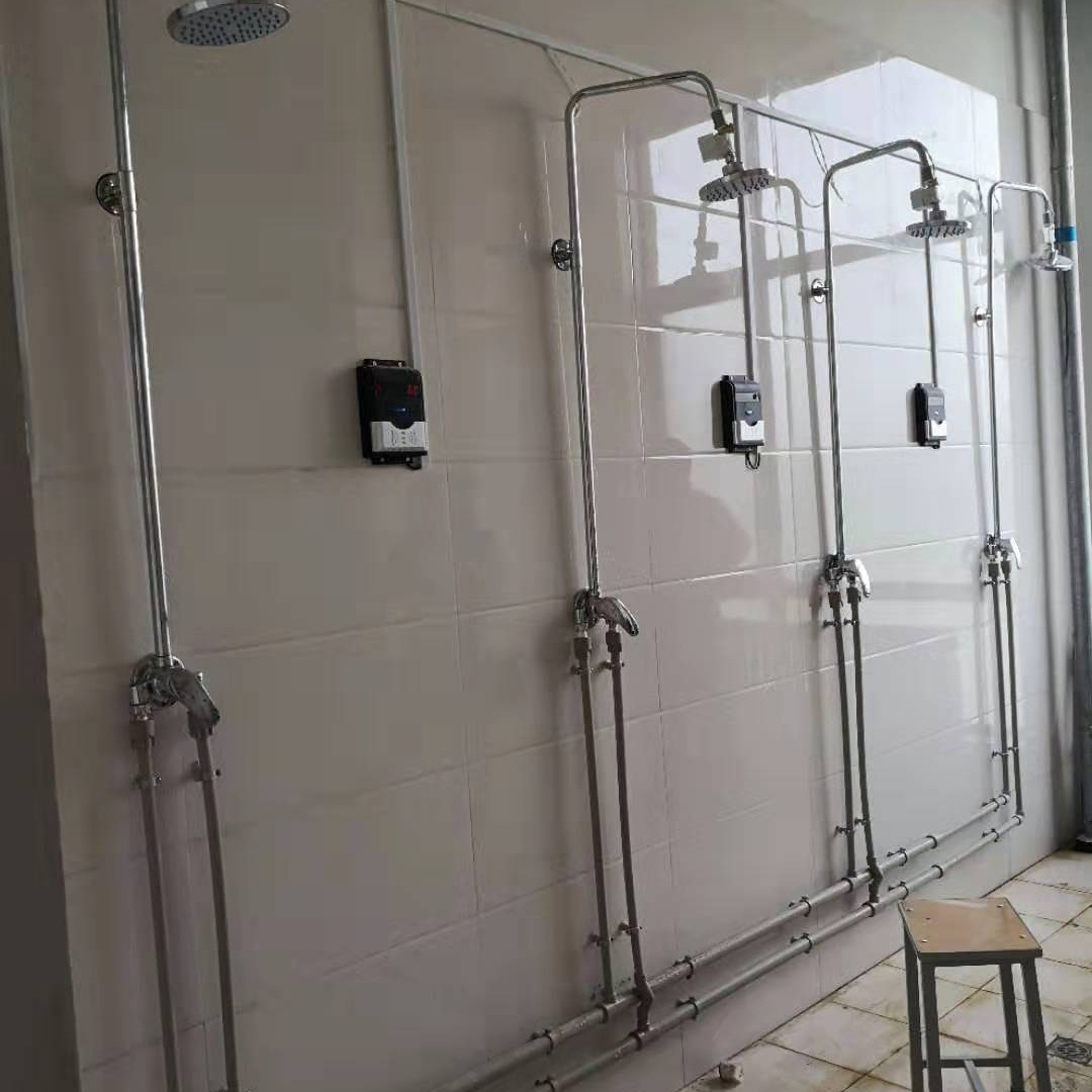 IC卡浴室水控机 智能淋浴控水机 淋浴水控器