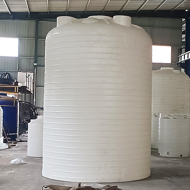 浙东容器 30吨工业塑料桶定制开孔 大型加厚pe储罐抗酸碱 化工溶液储存