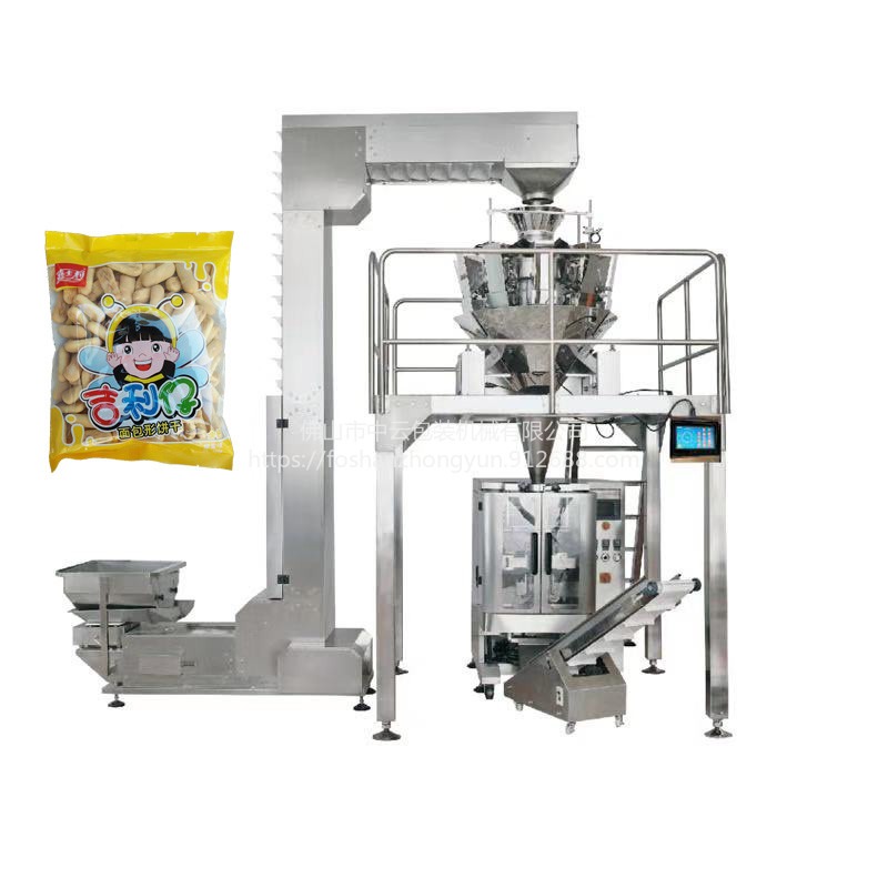 华夫饼干颗粒包装机 小麦冰糖袋装定量封装立式包装机 全自动分装机图片