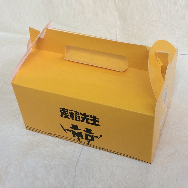 深圳印刷厂定制食品卡盒 牛皮纸盒 小吃点心包装盒子