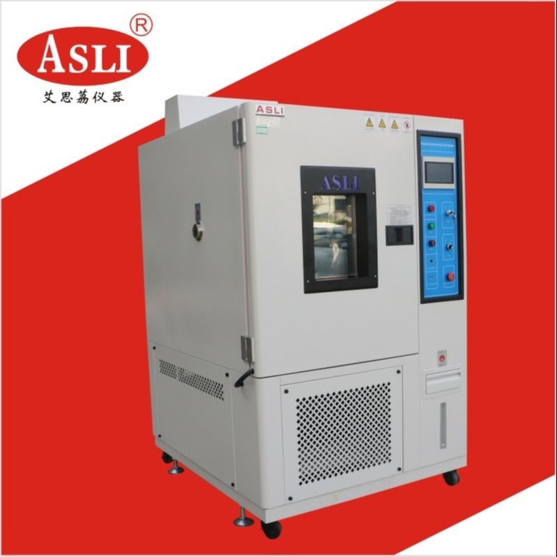 驻马店高低温试验箱制造 杨浦高低温试验箱设备厂家