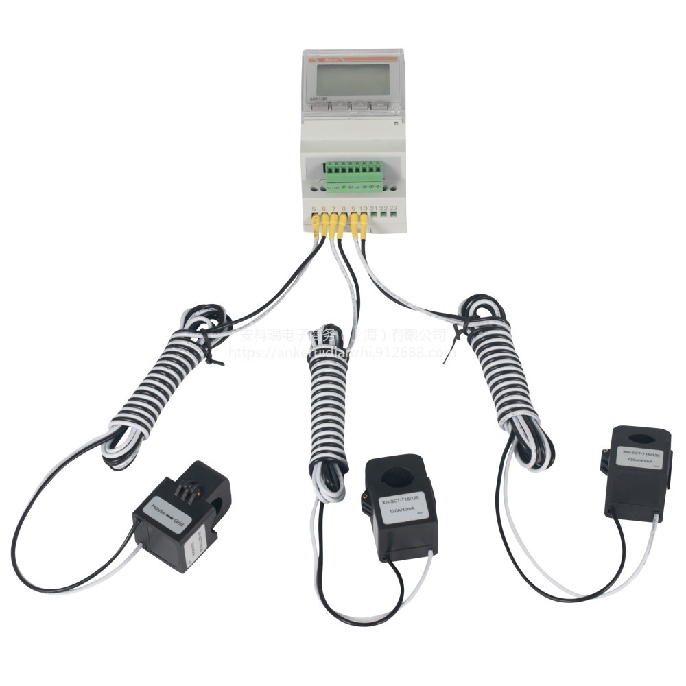 光伏项目用ACR10R-D24TE4三相计量电表CE认证防逆流电表配开口式电流互感器测全电参量两年质保