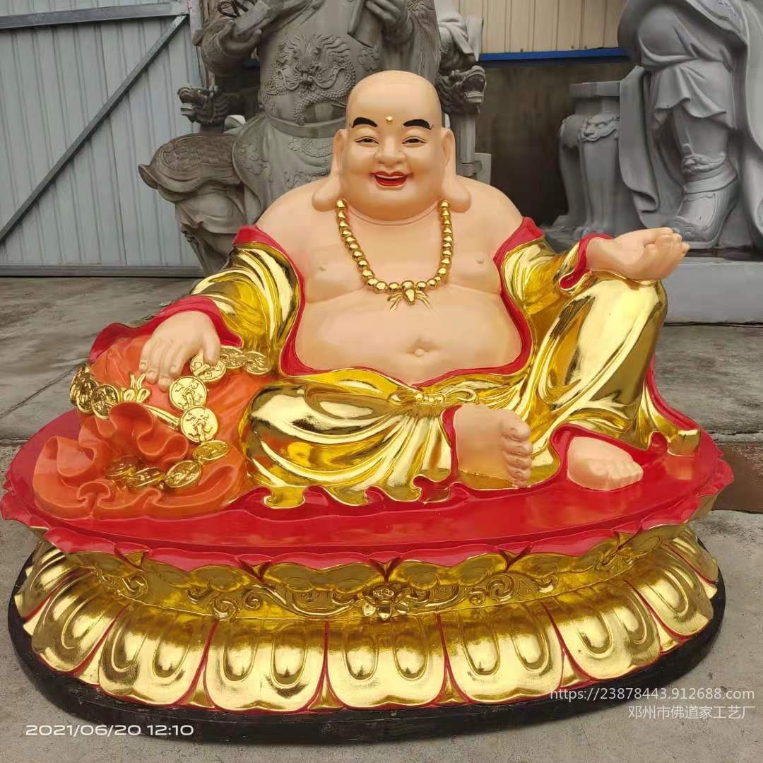 欢喜佛神像 爱神 欲天 笑口常开大肚能容 佛教神像 河南佛道家 厂家直销