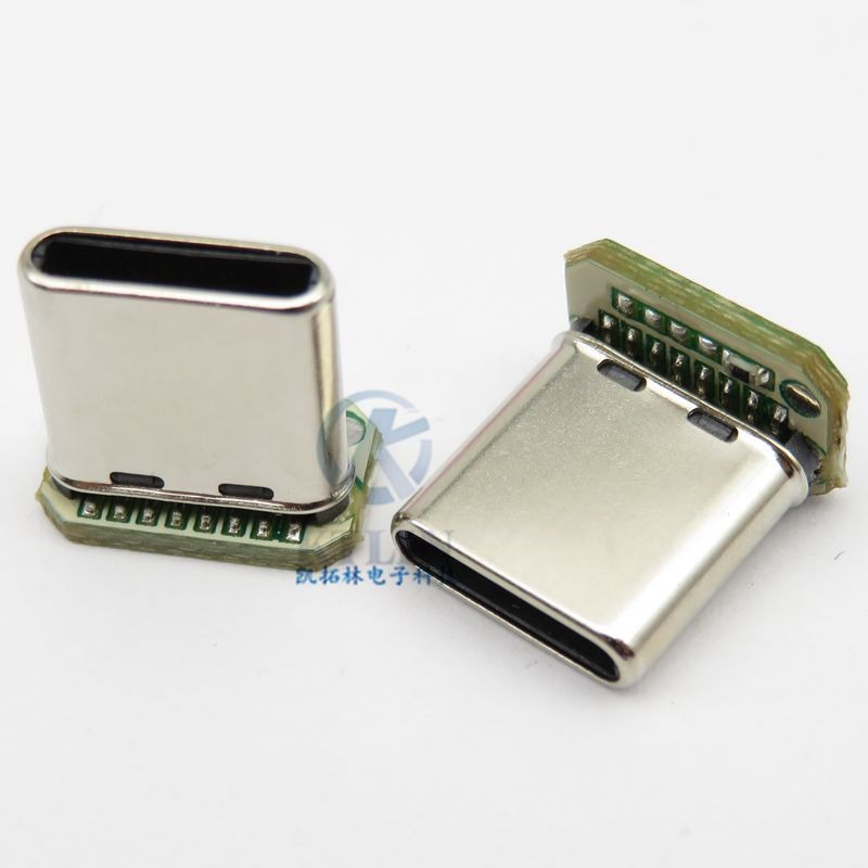 TYPE-C 16pin公头 焊线式 大电流 16p 带PCB板 typec USB公座