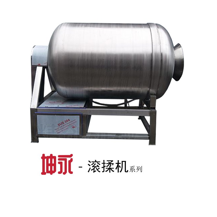自动真空滚揉机 KY600 鸡肉块真空滚揉腌制入味设备 滚揉机生产厂家 坤永