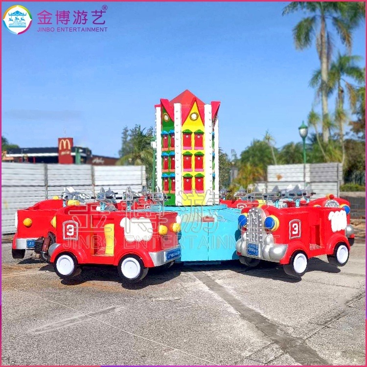 18座消防战车儿童公园游乐场设备 亲子游乐园设备勇敢救火队