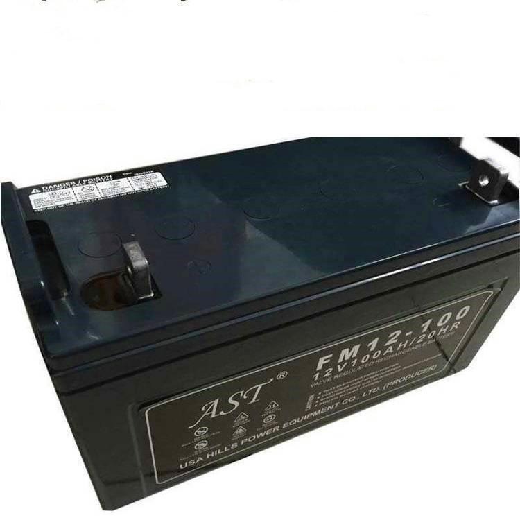 AST蓄电池FM12-100 12V100AH安防监控 UPS 直流屏配套使用图片