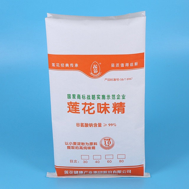 厂家定做编织布pp聚丙烯化工牛皮纸袋 空白种子味精包装袋定制