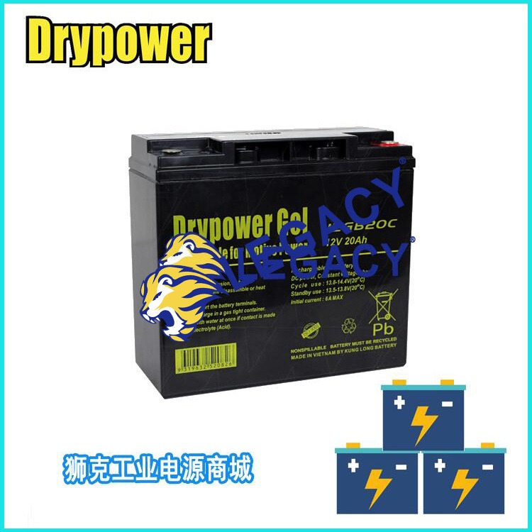 美国DRYPOWER蓄电池12SB12P F2 12V12AH阀控式铅酸蓄电池
