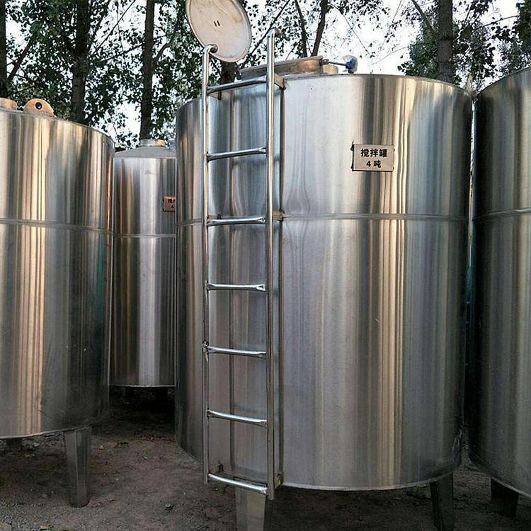 卧式碳钢储罐 欢迎订购 好客机械 二手20吨不锈钢搅拌罐 厂家价格