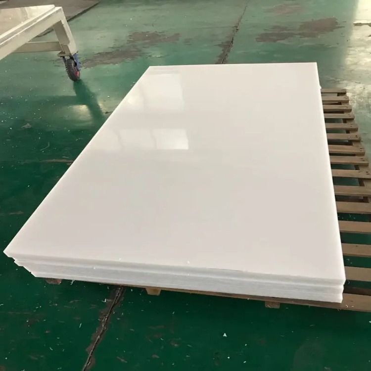 pp板运输机械挡板 涵烨塑业聚丙烯塑料板 加工定制高密度聚丙烯板