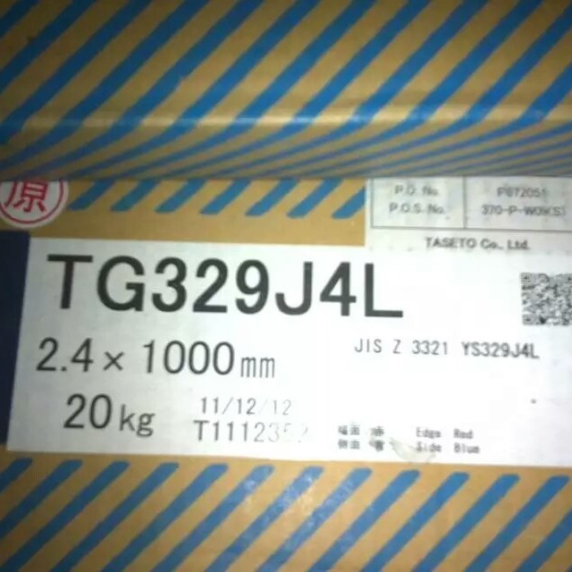 日本油脂焊丝 TGF347 免充氩焊丝 药皮焊丝 油脂347免充氩焊丝图片