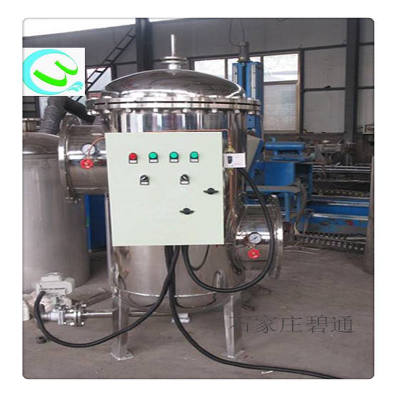 仙桃全程综合水加药设备 碧通BTGP-250电子水处理器 用于热水空调系统