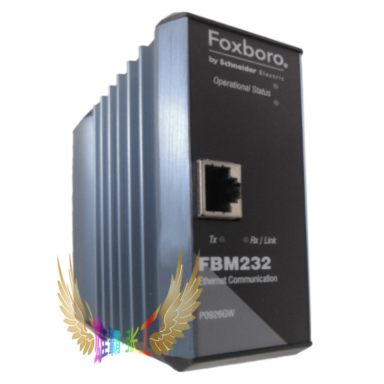 FOXBORO FBM232 P0926GW Invensys /福克斯波罗 模拟输入模块