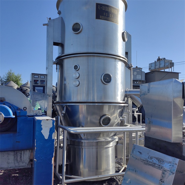二手沸腾制粒干燥机 GFG流化干燥器 连续式干燥设备 运行平稳
