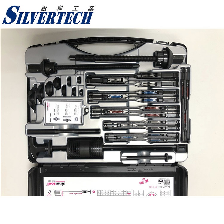 瑞士森马轴承安装专用工具  轴承安装工具箱 simatool  TP150 密封圈安装套件