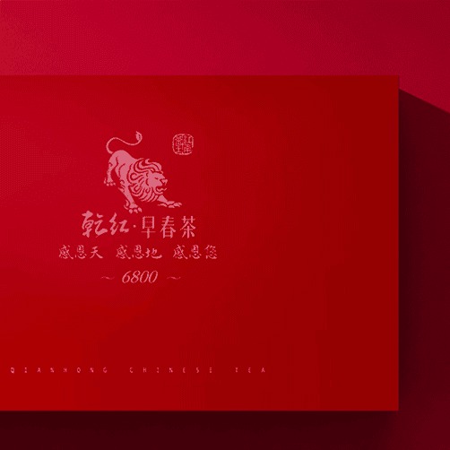 南京包装礼盒厂家  南京包装盒子生产制作  南京包装厂